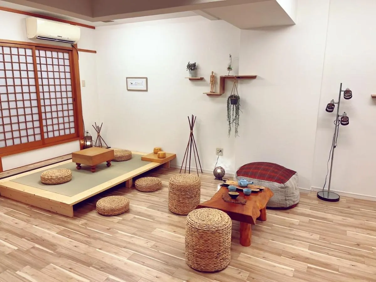 Rea House 心斎橋.島之内 Appartement Osaka