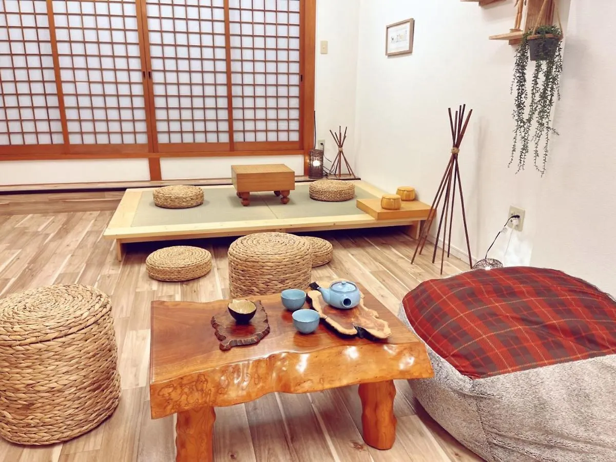 Rea House 心斎橋.島之内 Appartement Osaka