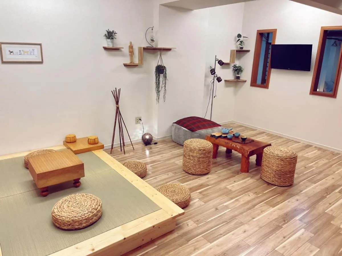 Rea House 心斎橋.島之内 Appartement Osaka 0*,  Japan